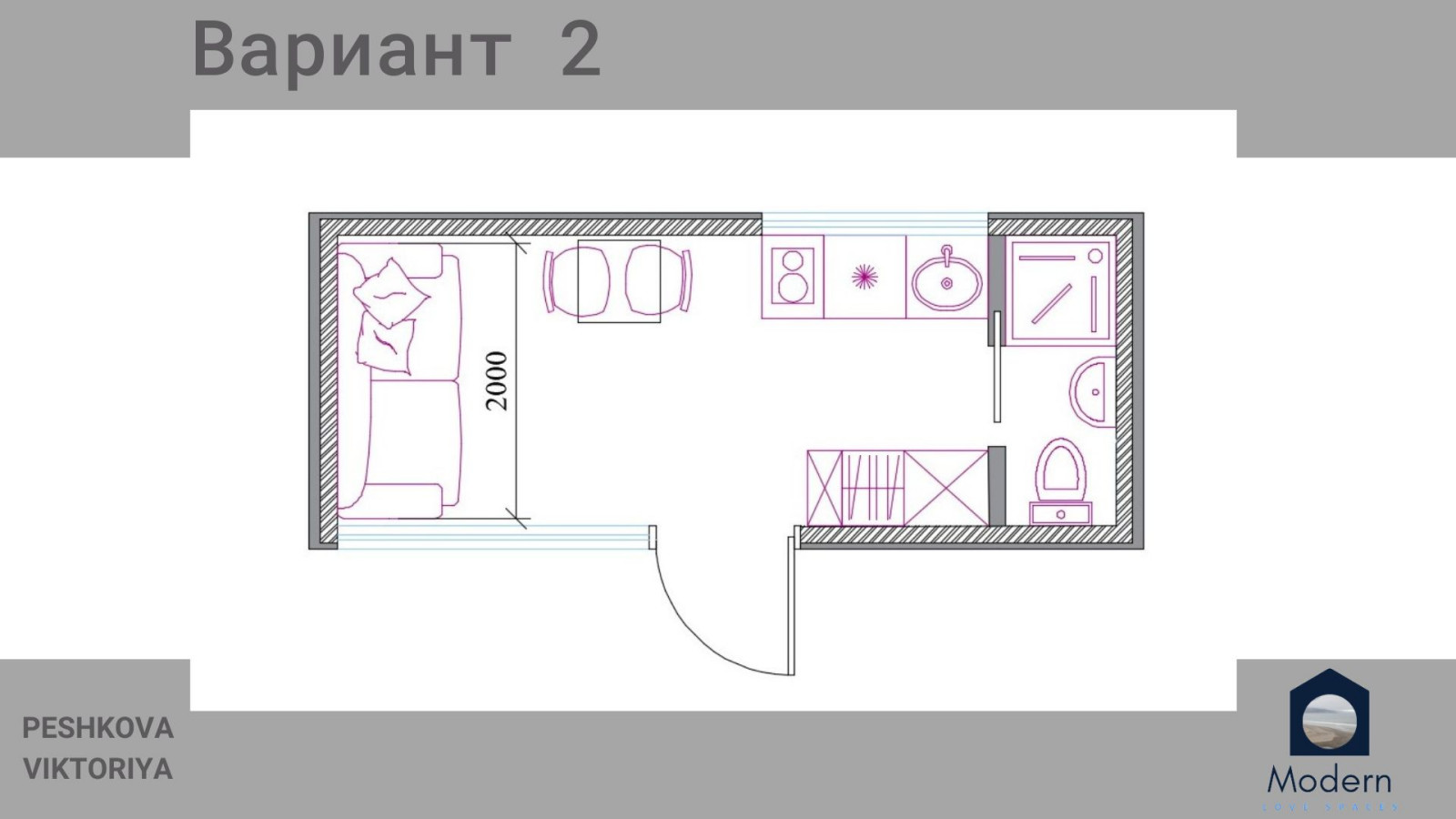 Обложка проекта: Арт-отель