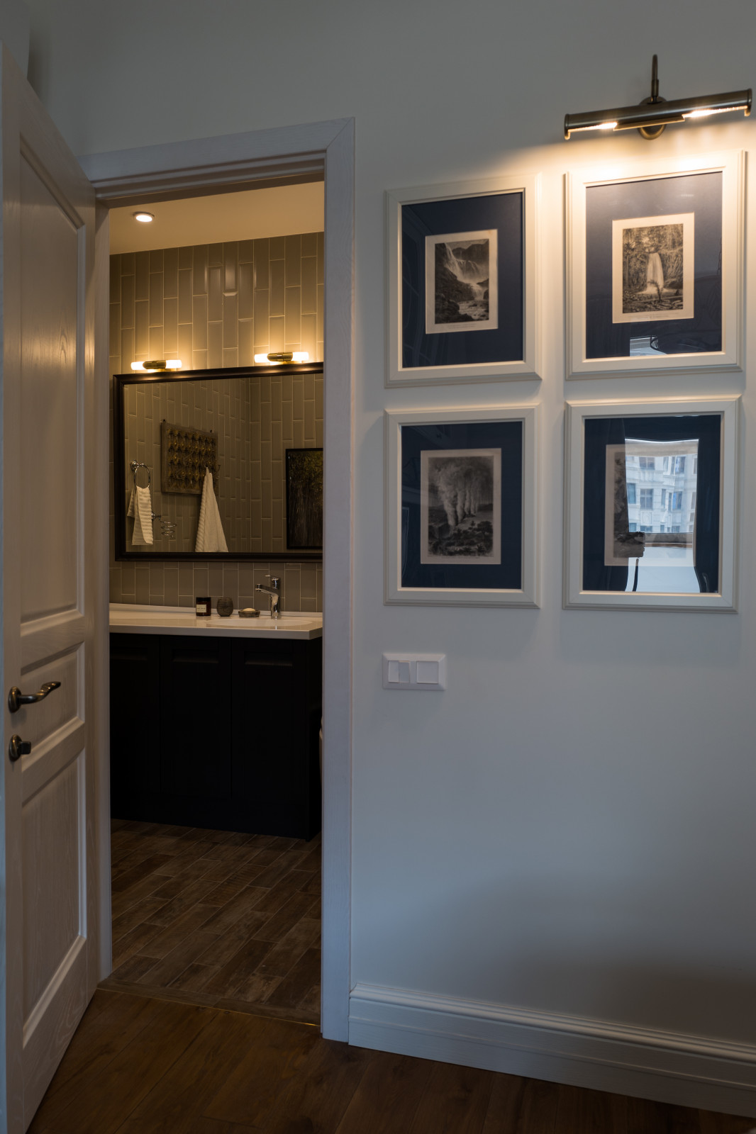 Донской Олимп