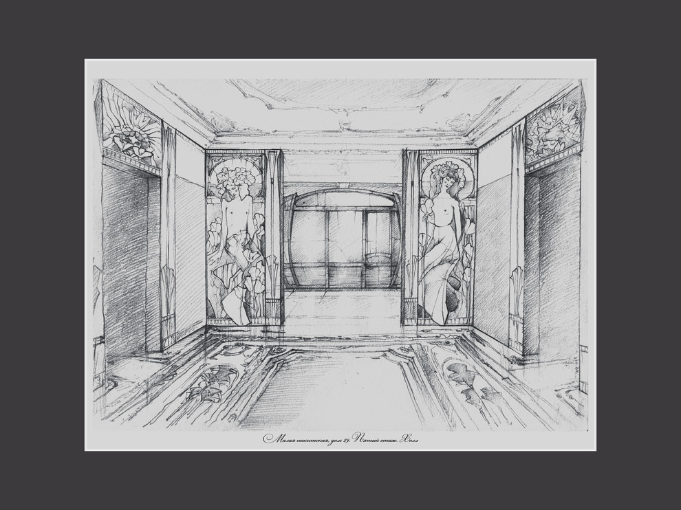 Архитектурная графика