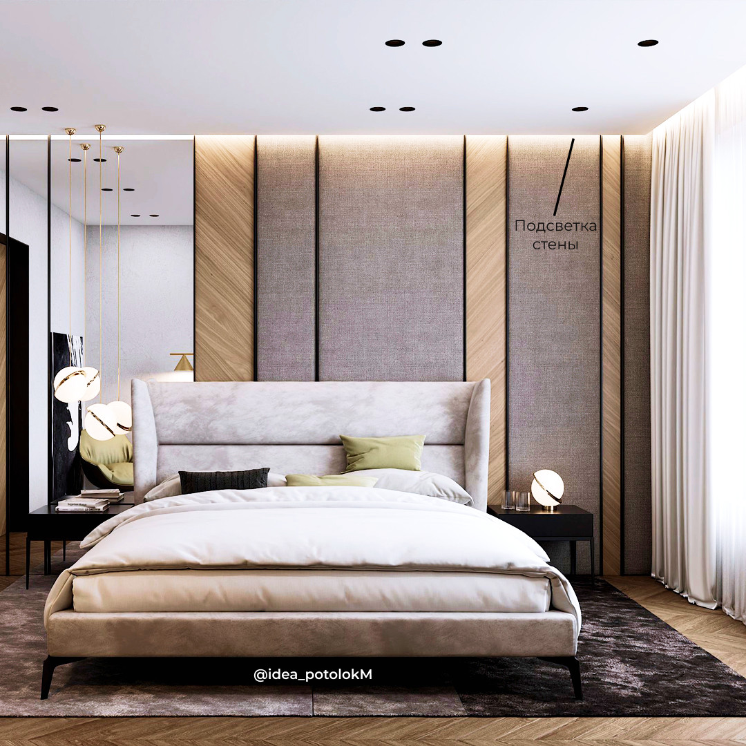 Обложка проекта: Парящие потолки. iDEA