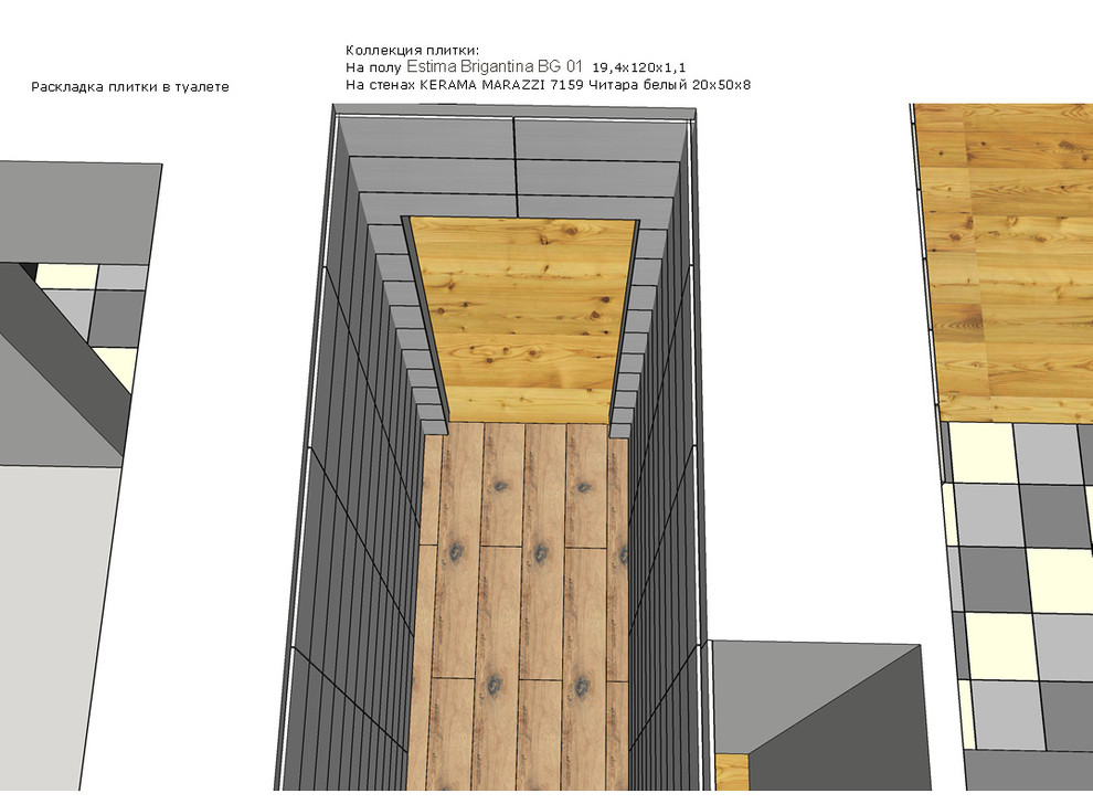Скандинавский интерьер для молодой семейной пары