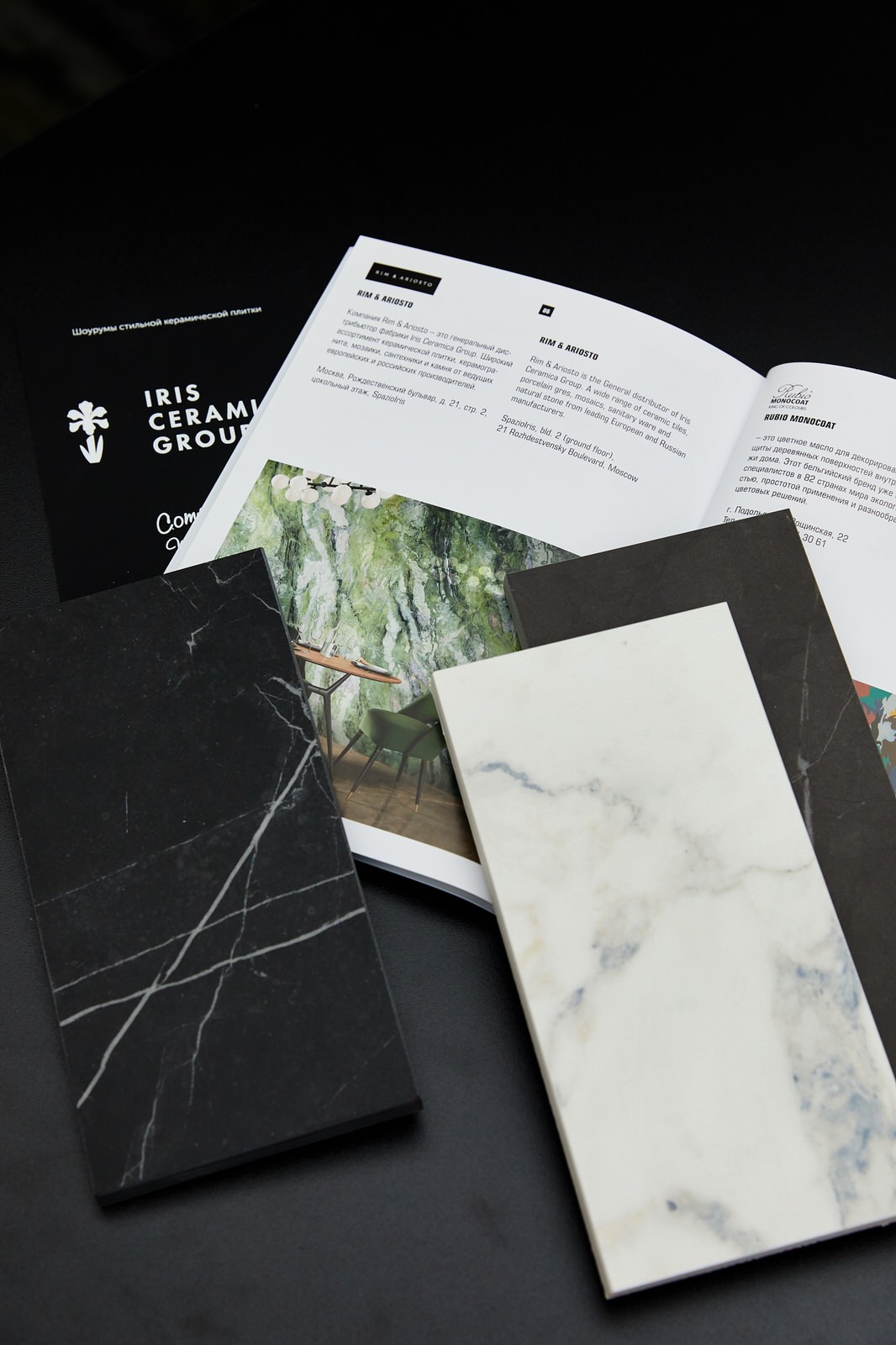 SPAZIO IRIRS 0307.jpg