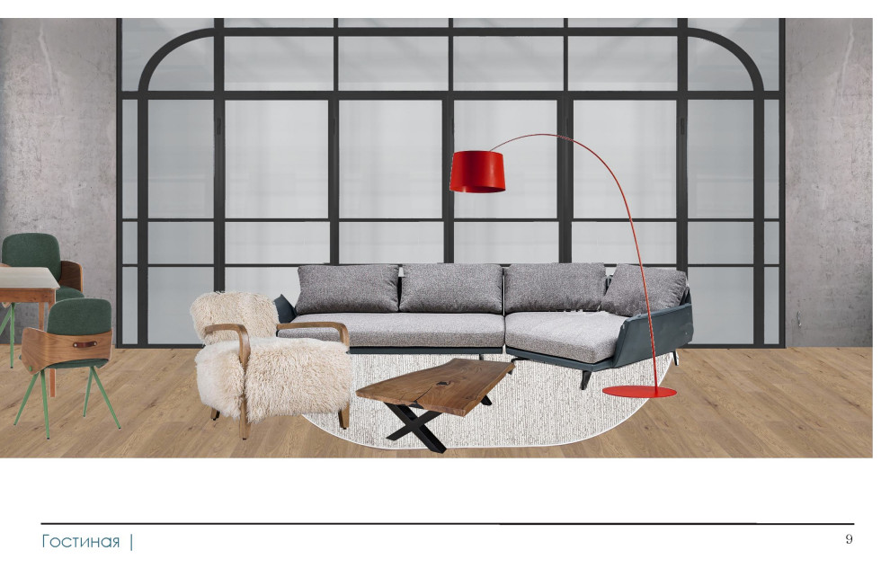 Далёкое внутри