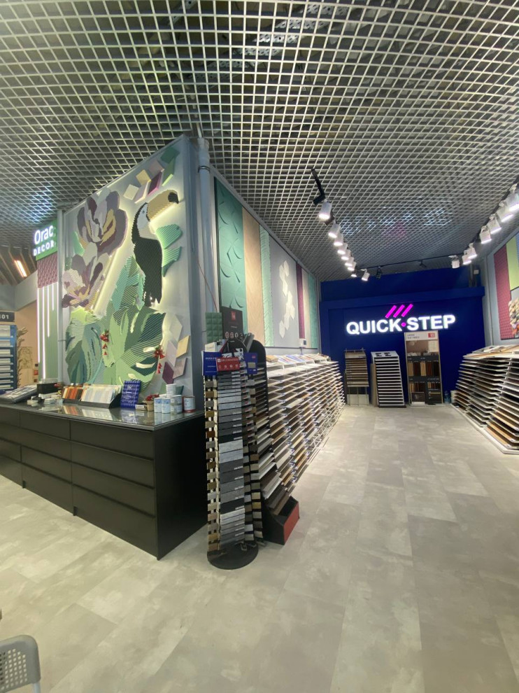 Наш магазин