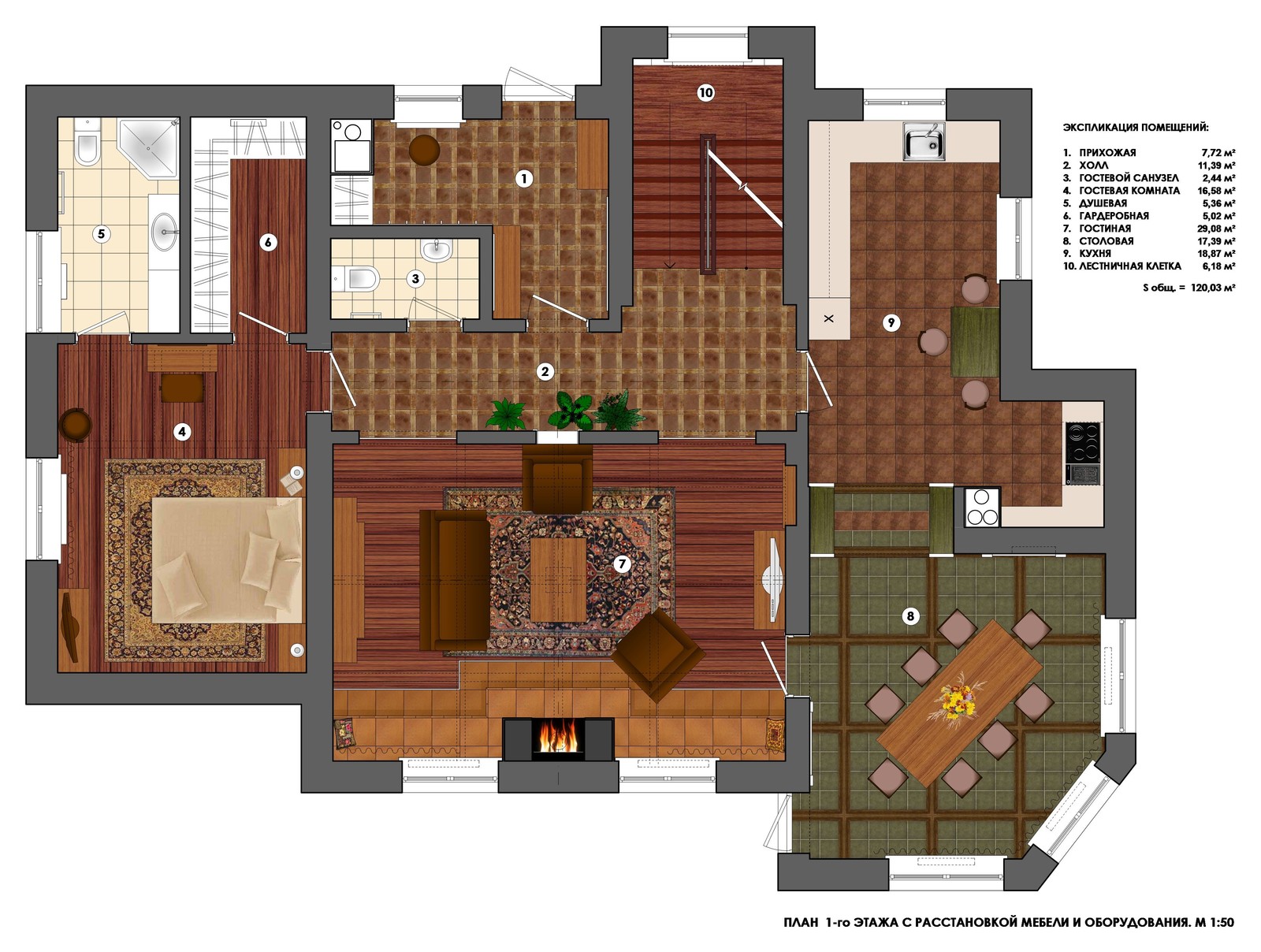 Проект загородного дома 2