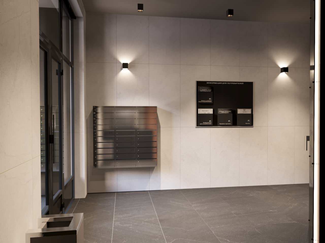 3d Визуализация мест общественного пользования в ЖК Прагма-Сити