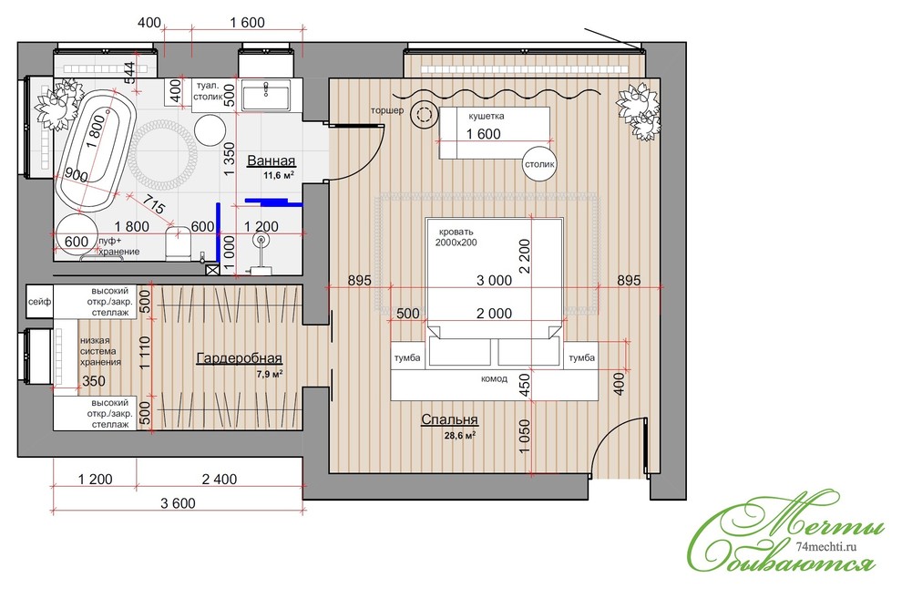 Спальня DE CHALET HOUSE