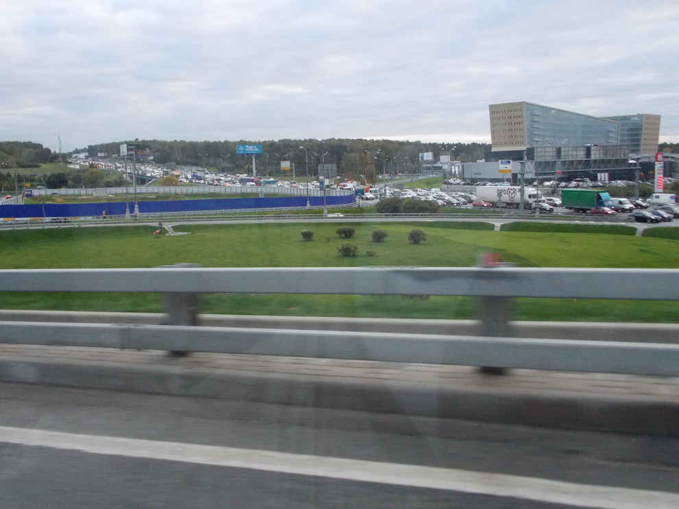 Обложка проекта: Осенние газонные травосмеси Канада Грин.