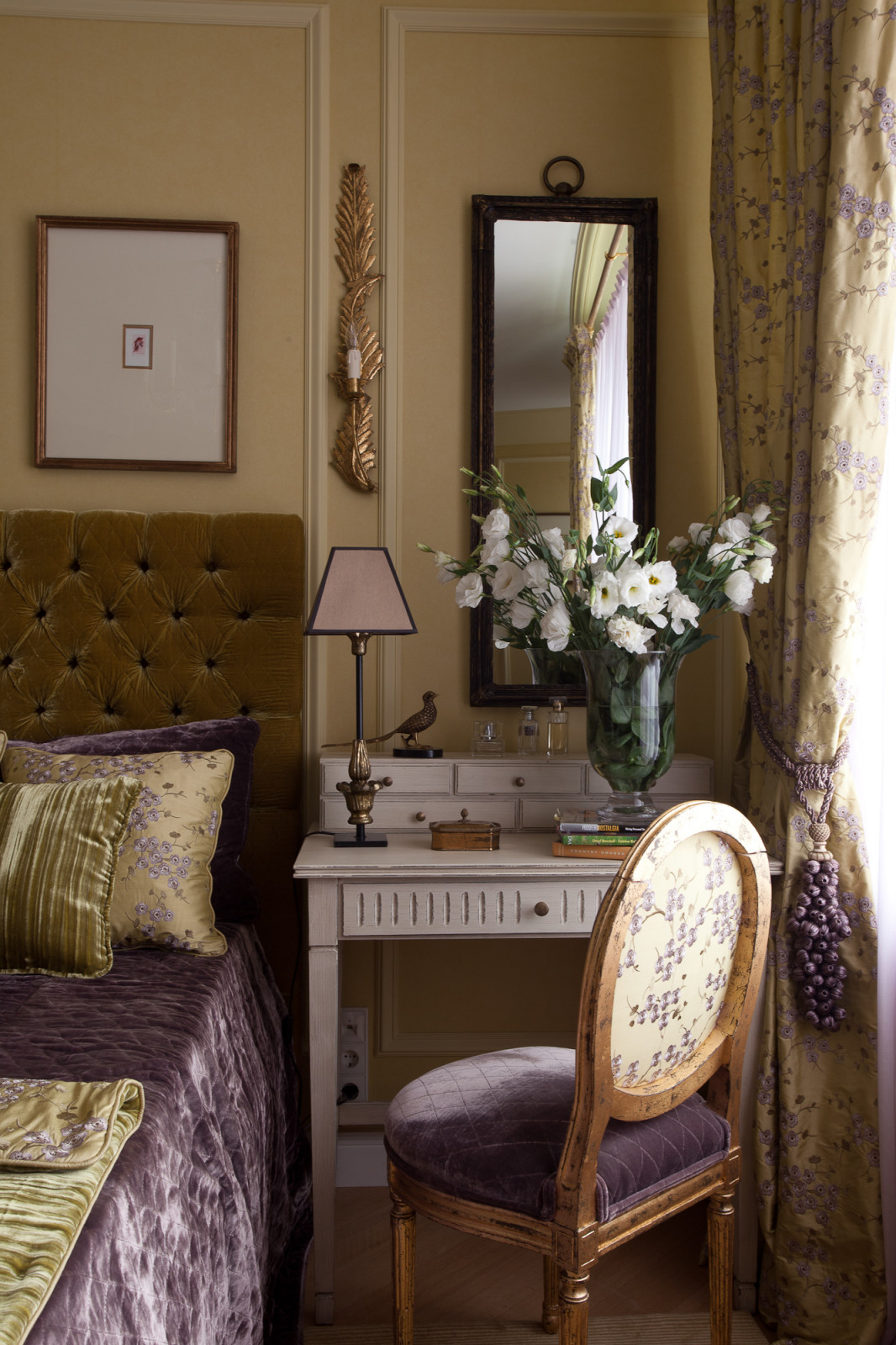 Американская квартира