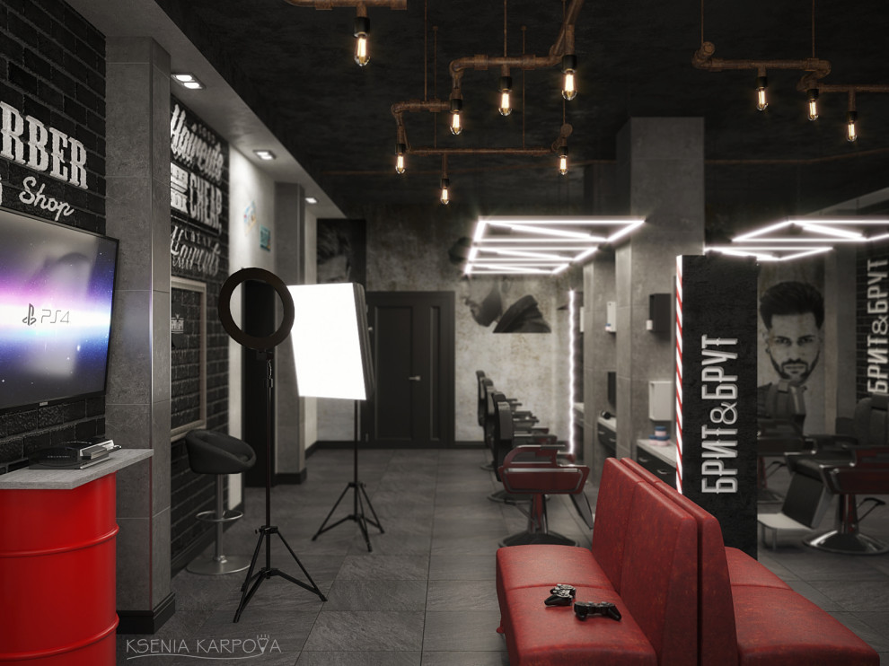 Barber Shop "Брит&Брут"