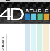 Евгений Алехин