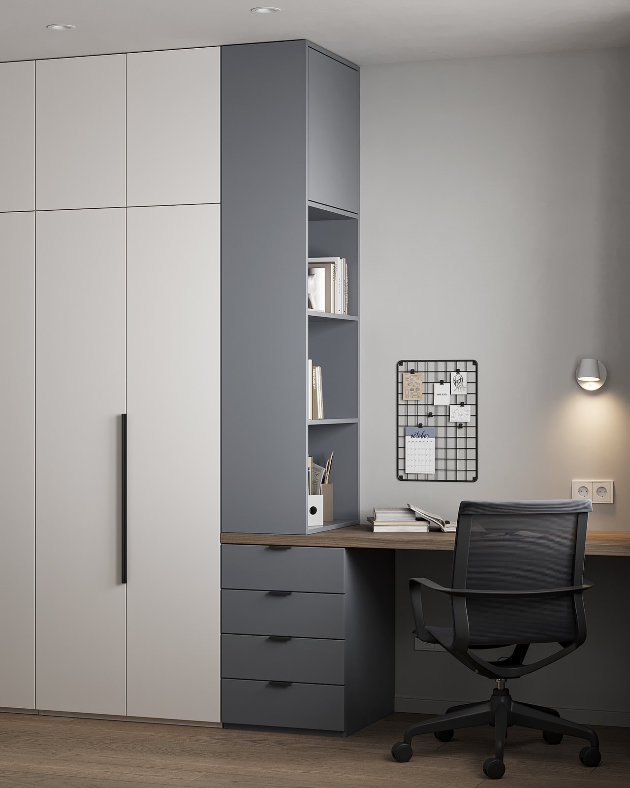 Дизайн-проект квартиры 62 м2 г. Ярославль