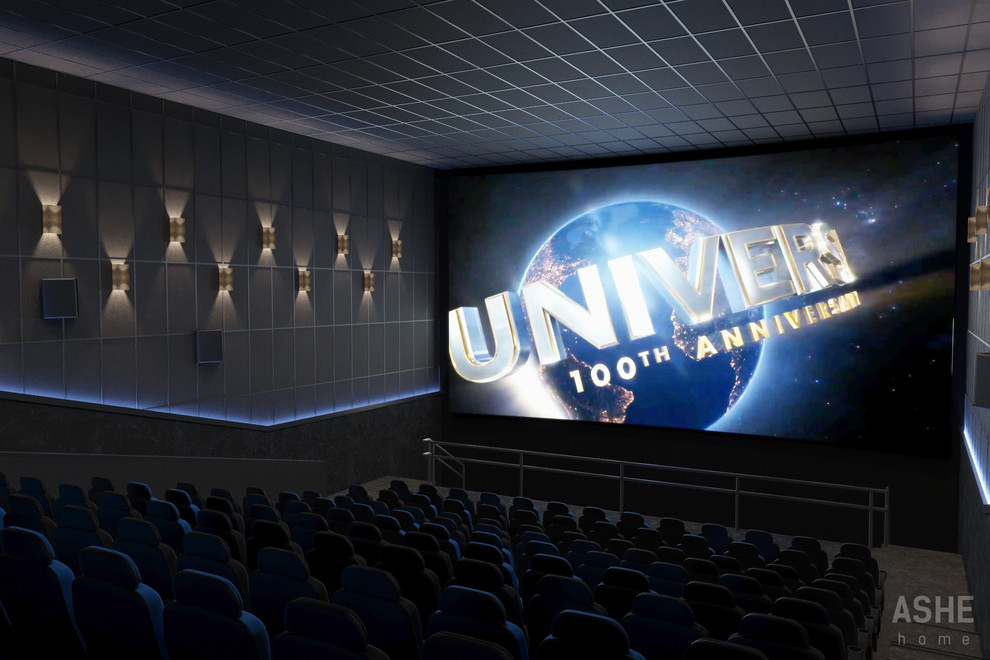 Кинотеатр ULTRA в Уфе