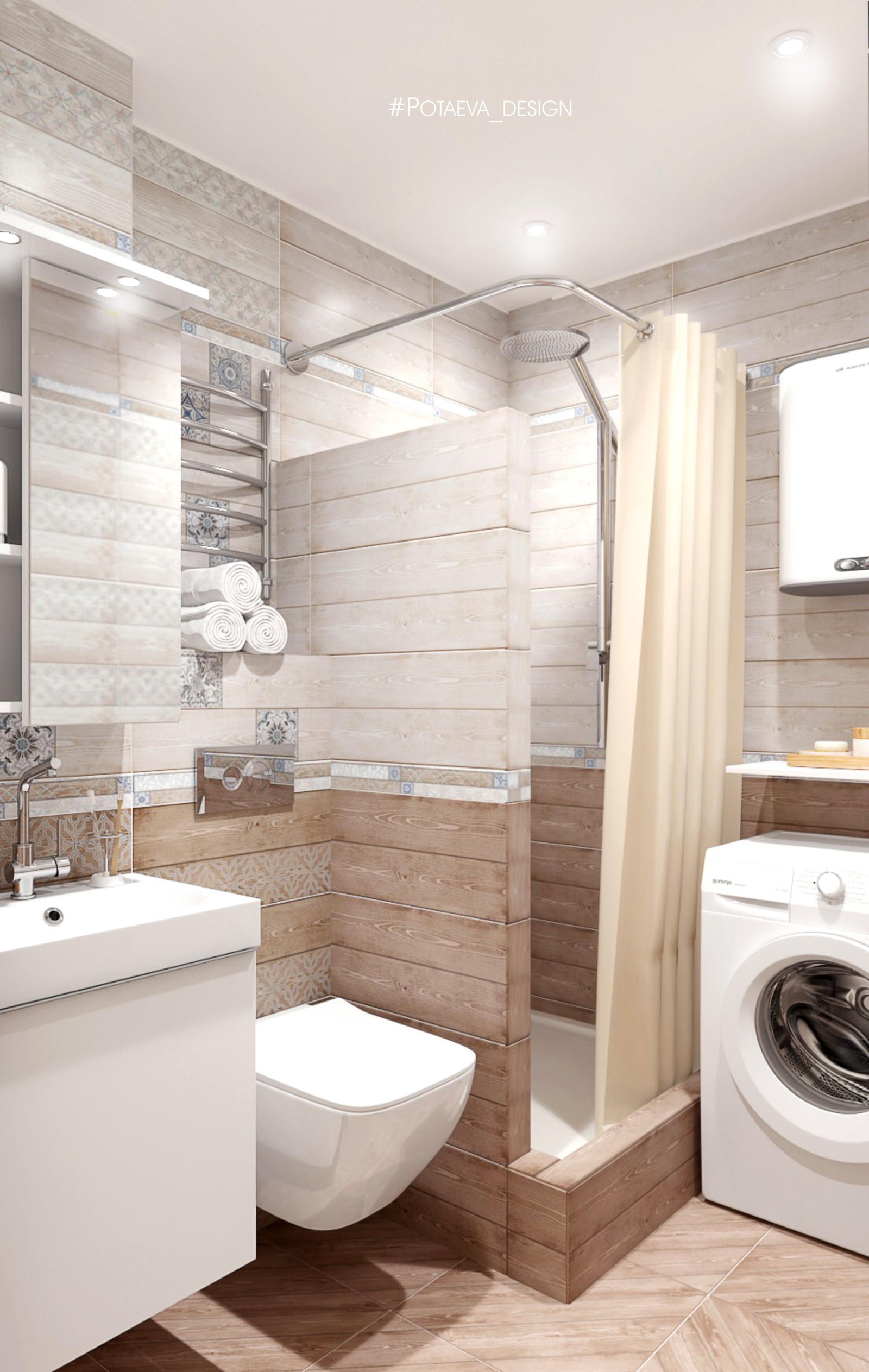 Ул. Максима Горького