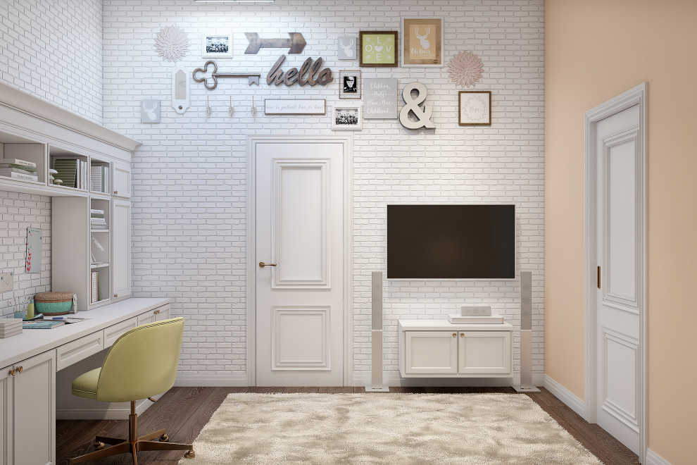 Таунхаус, Московская область, 195 кв.м.