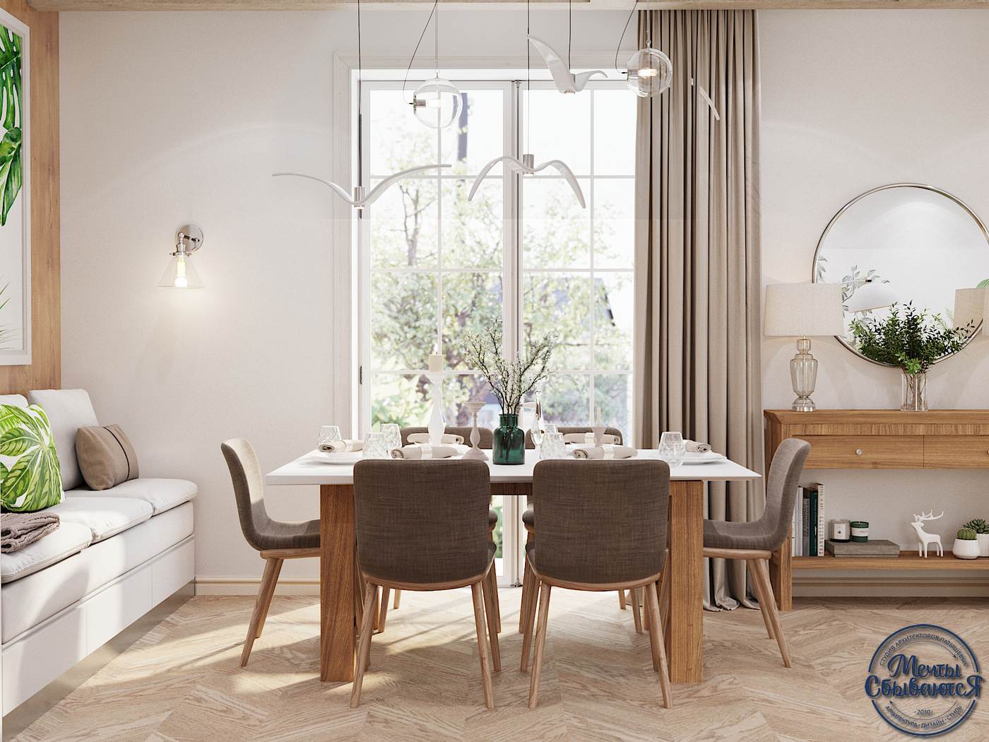 Обложка проекта: Светлый загородный дом в Челябинске