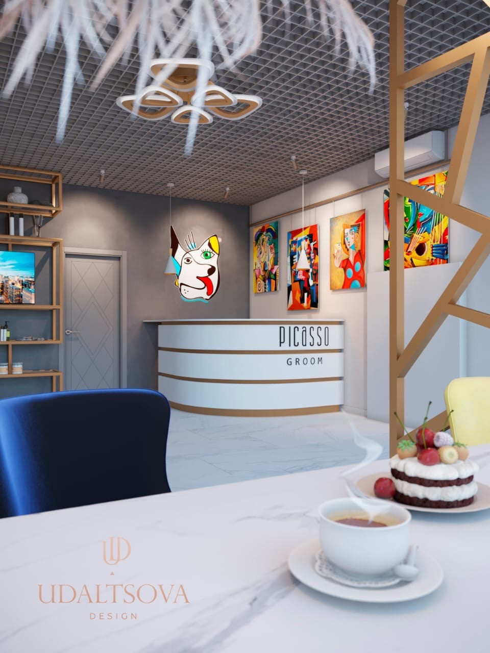 Салон груминга 2.0