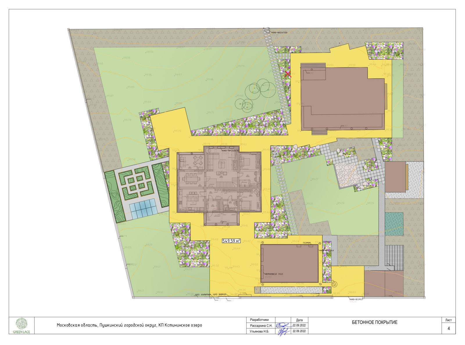 На краю леса