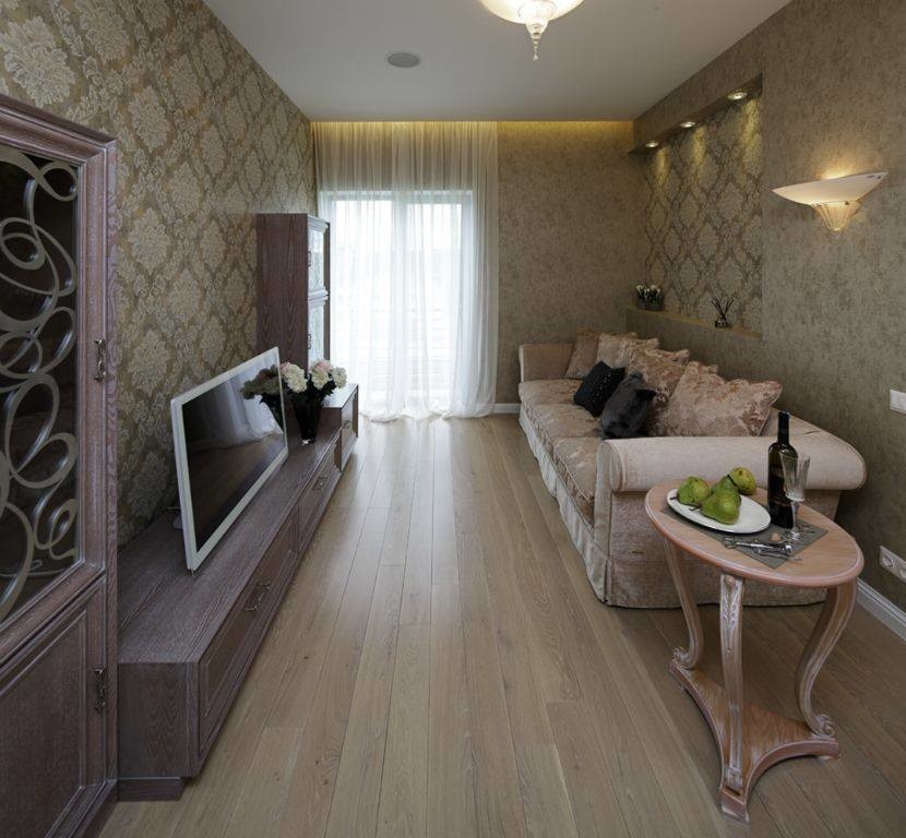 Городской Фьюжн