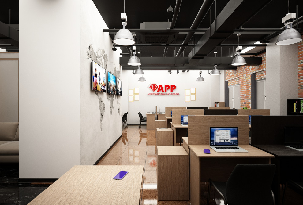 Агентство регионального развития в Екатеринбурге