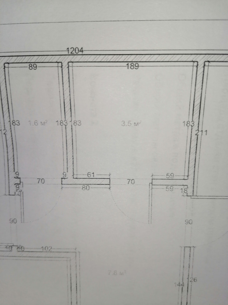 максим войтенко