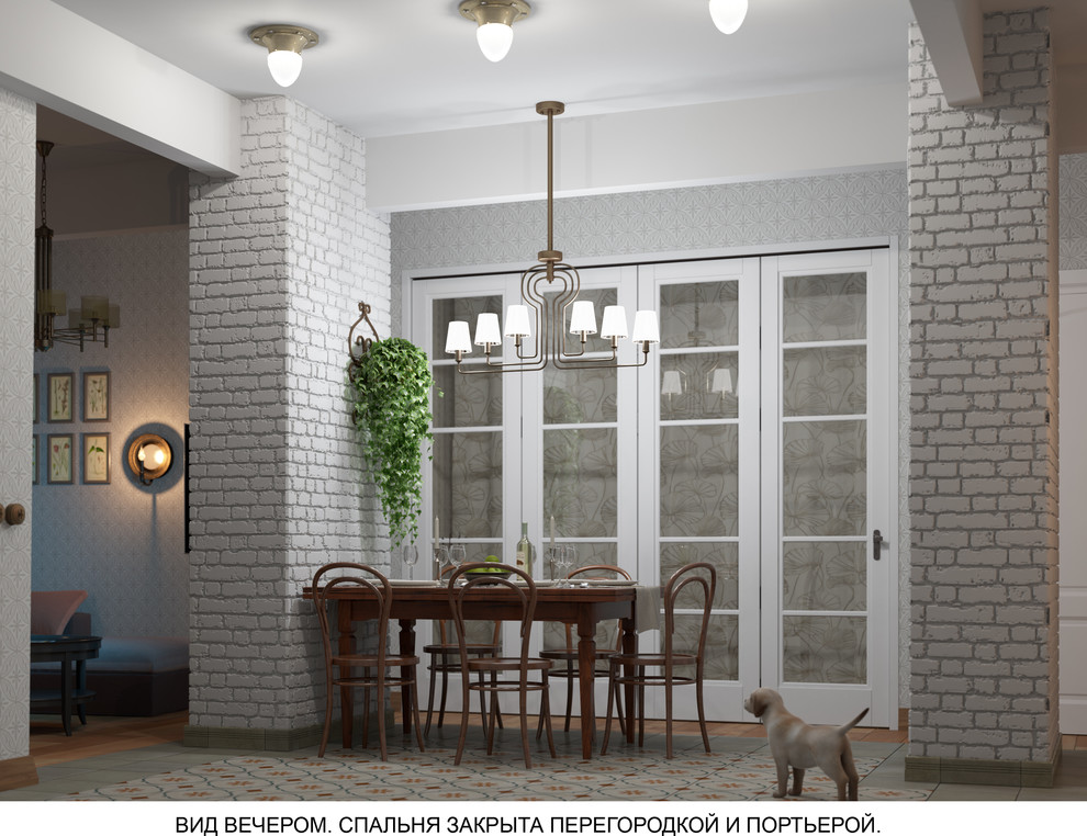 Четырешка из сталинской двушки, Волгоград