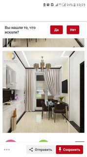 Gaukhar Salimgereyeva