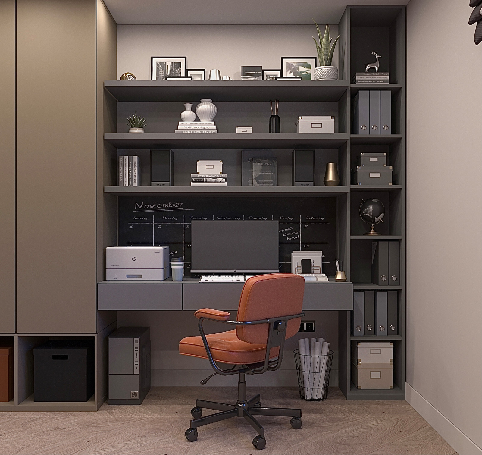 дер. Витенево