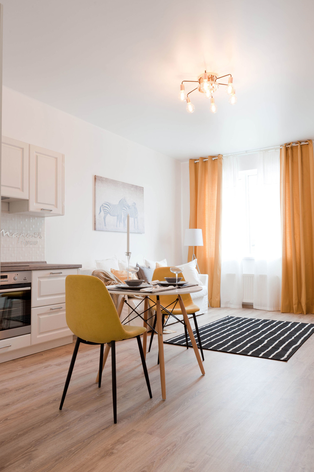 Студия в Москве