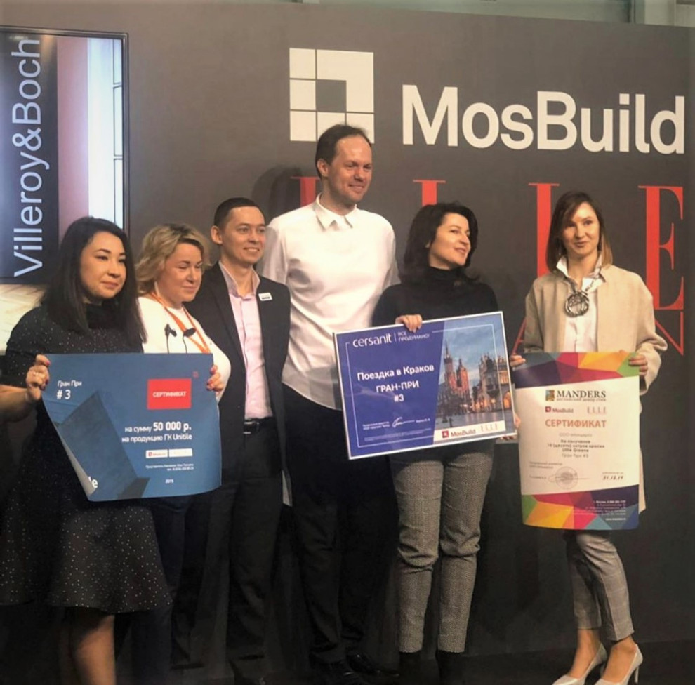 Конкурс ELLE Decoration