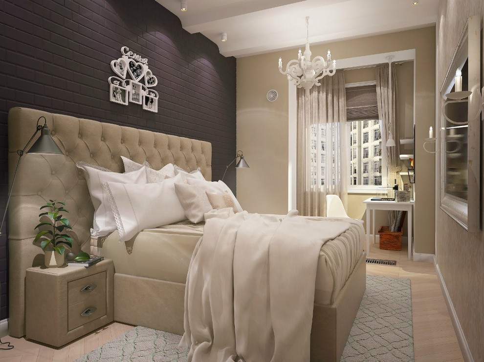 От Лондона до Стокгольма