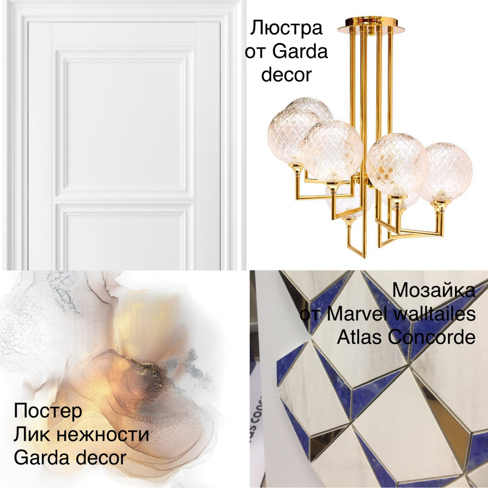 Кухня. "Лик нежности" г. Москва