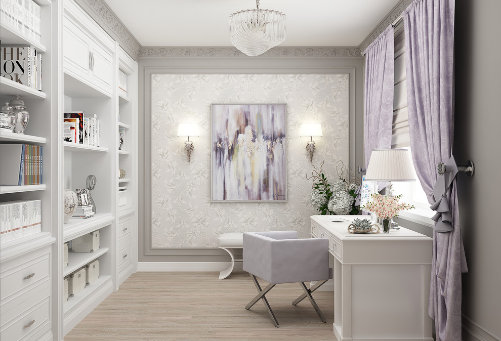 Кабинет "Glamour"