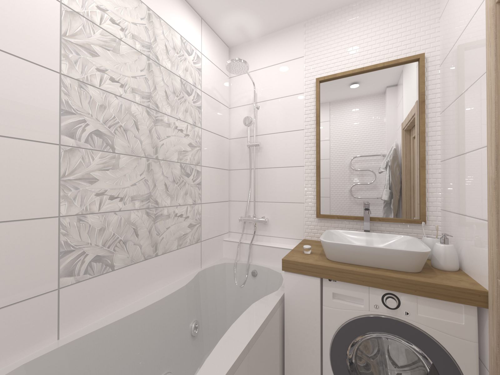 Северный парк