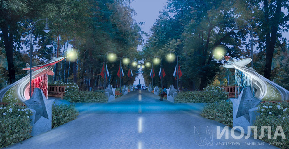 Проект благоустройства городского сквера "Аллея героев"