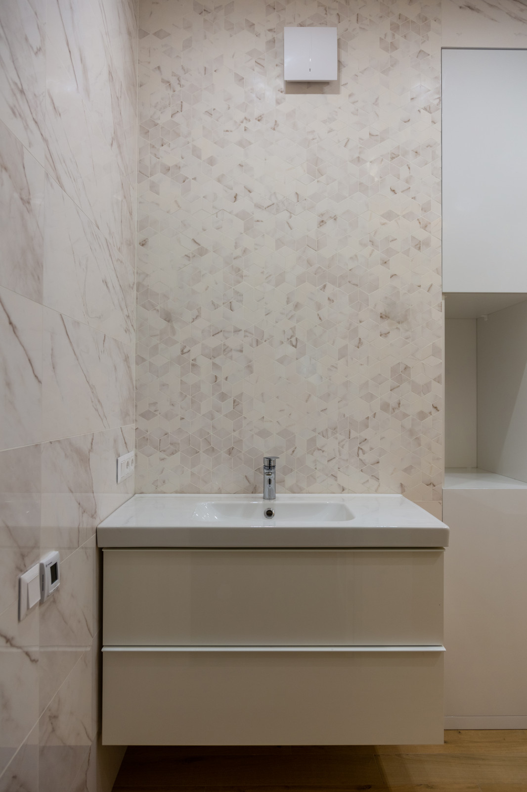 Ванная комната