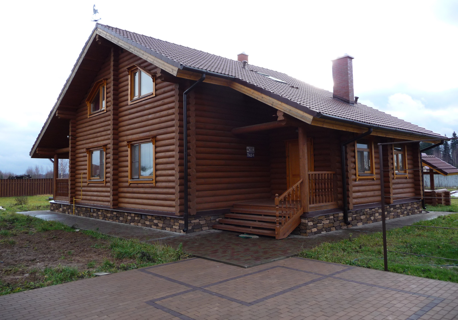 Дома из бревна и клееного бруса