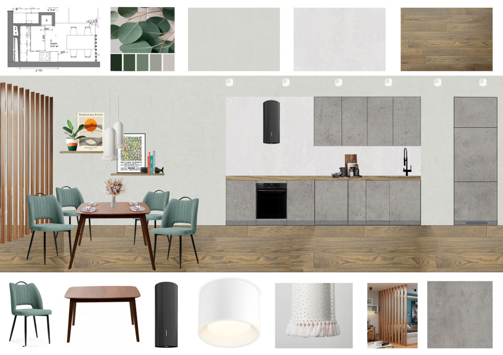 Проект однокомнатной квартиры для семейной пары