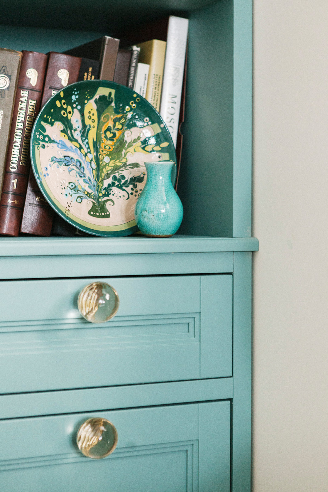 Райский сад