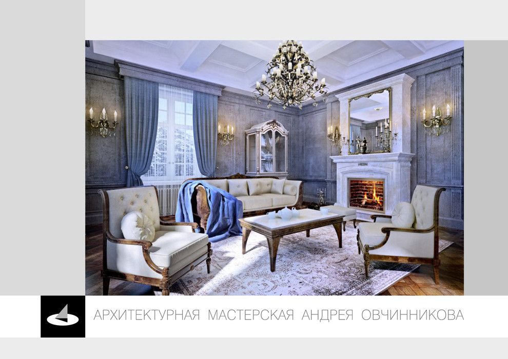 Обложка проекта: Дом в коттеджном поселке Крекшино