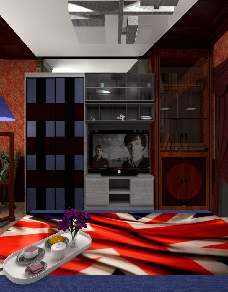 Квартира Шерлокомана