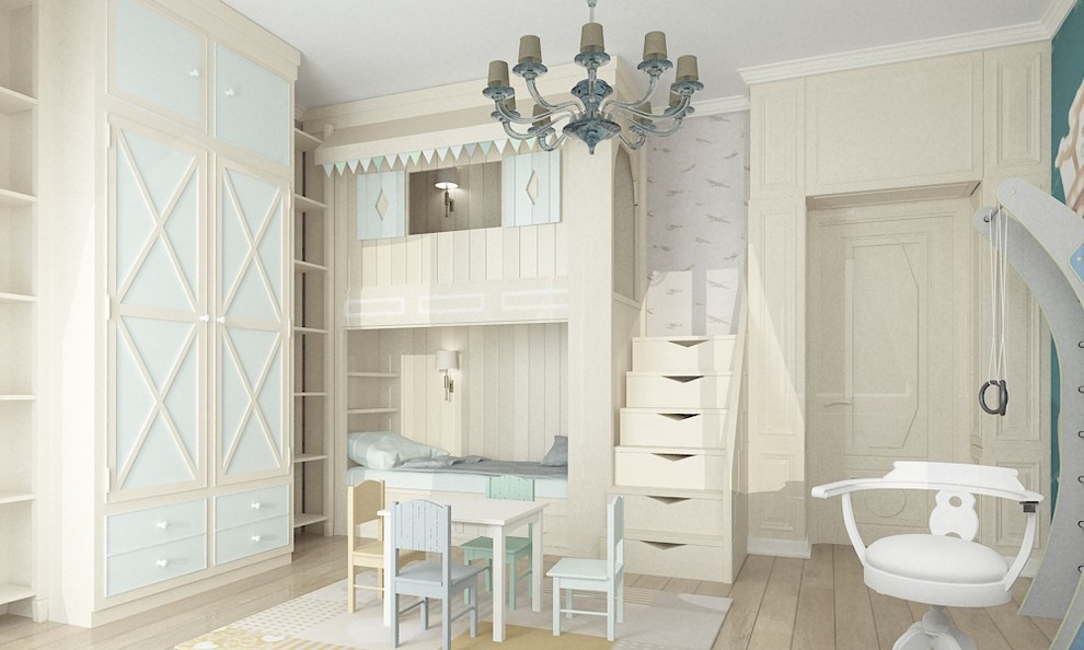 Квартира для дружного семейства