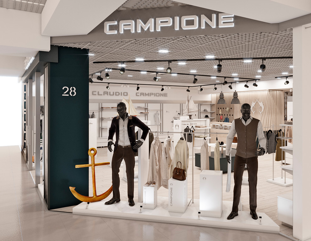 Сlothing store
