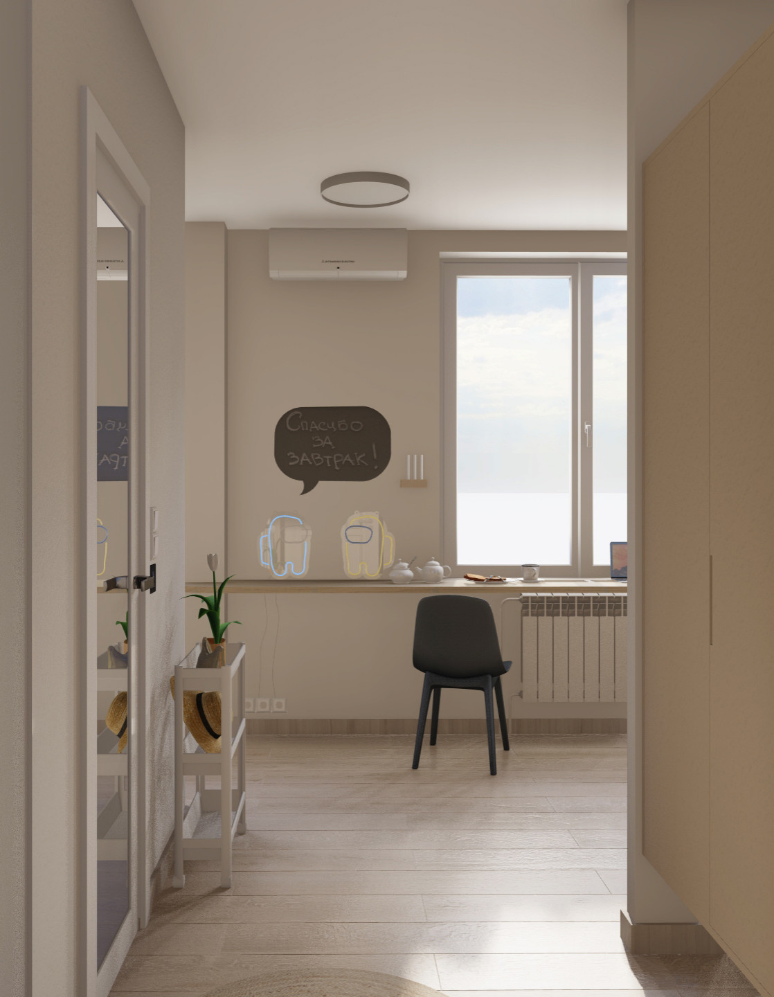 СОЧИ ВЕСЕЛАЯ (СТУДИЯ В АРЕНДУ) 20М