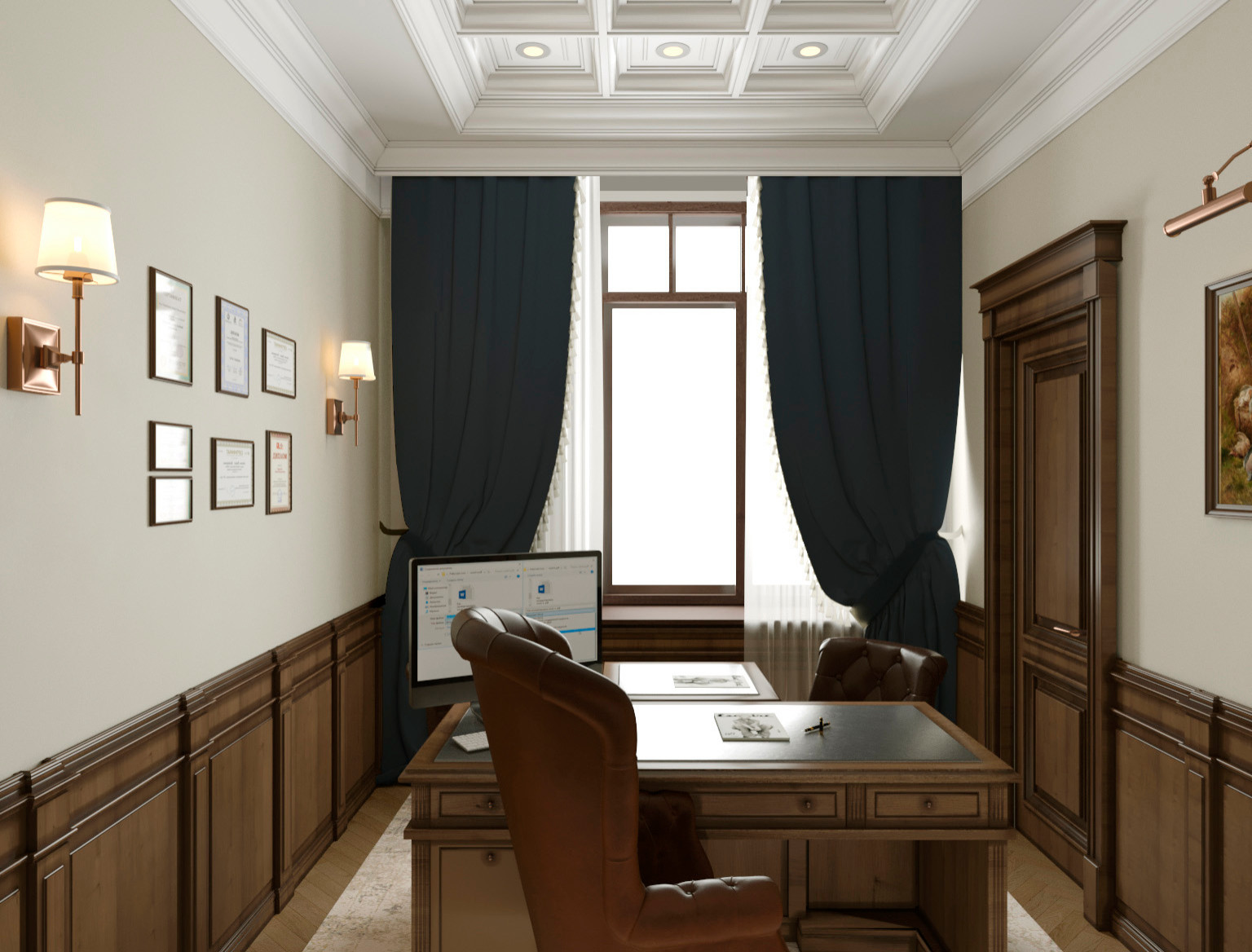 Кабинет для адвоката