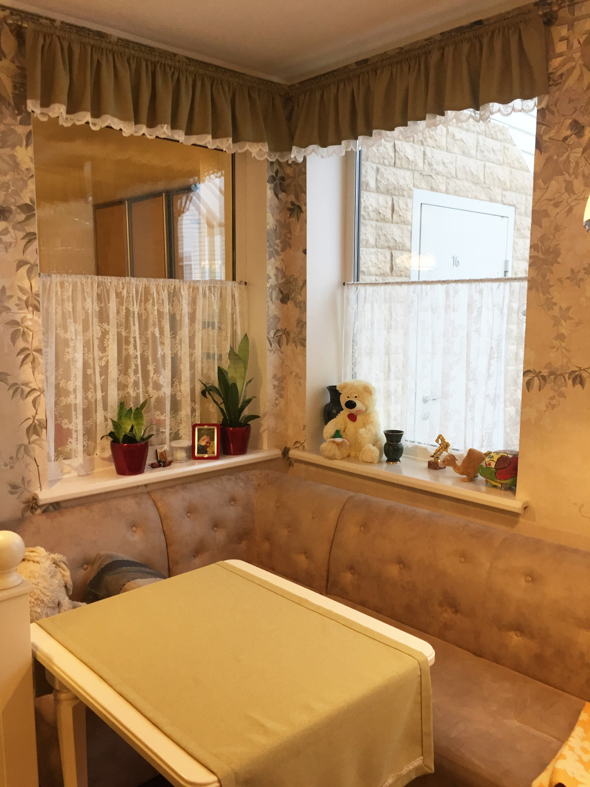 Таунхаус в пригороде