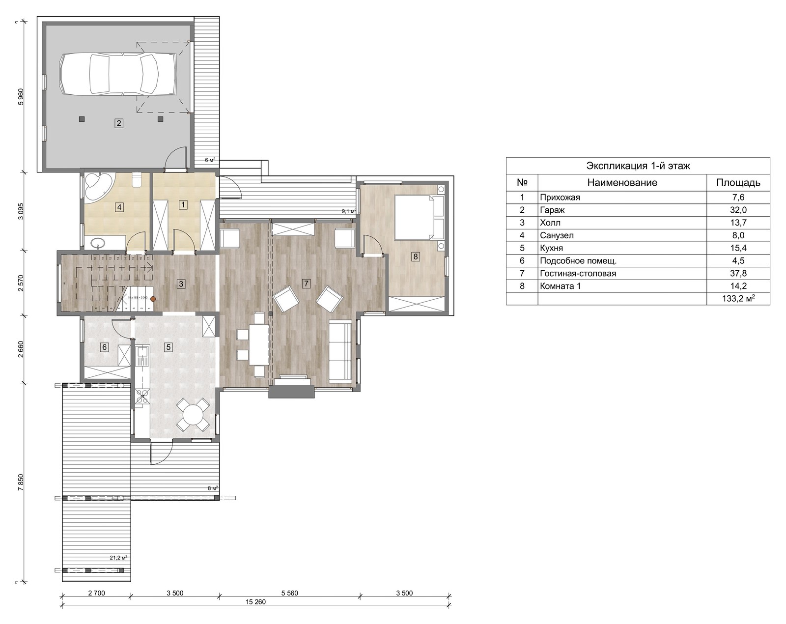 Проект "Найт"