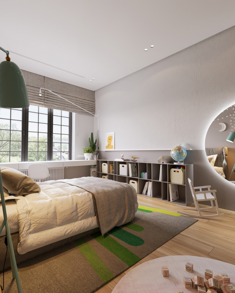 APARTMENT PRIVATE PARK