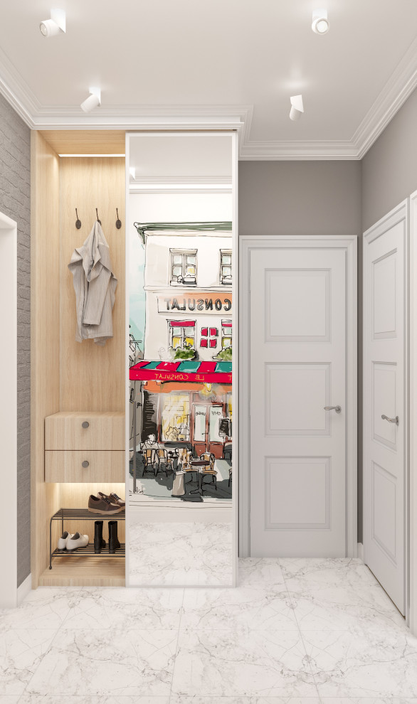 "Спутник" 2019