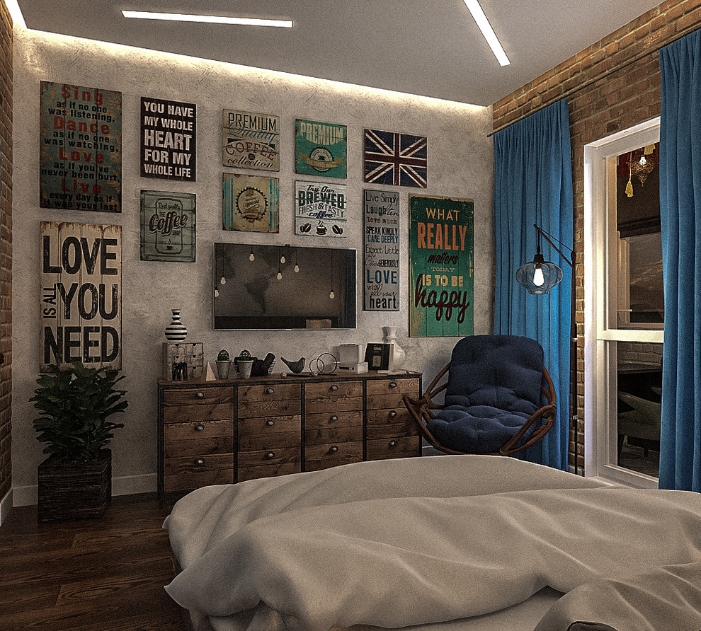 Индивидуальность - как черта характера